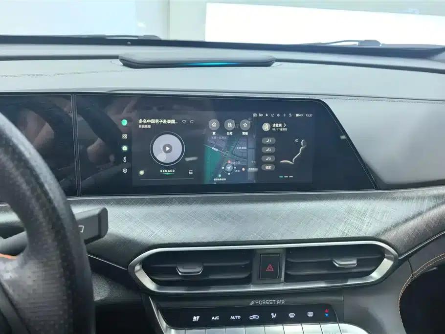 Changan UNI-T 2022 1.5T Sport Premium Edition — миниатюра 13