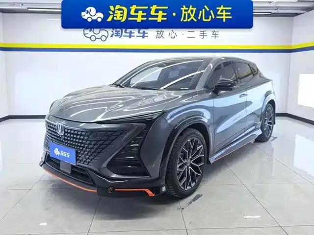 Changan UNI-T 2022 1.5T Sport Premium Edition
