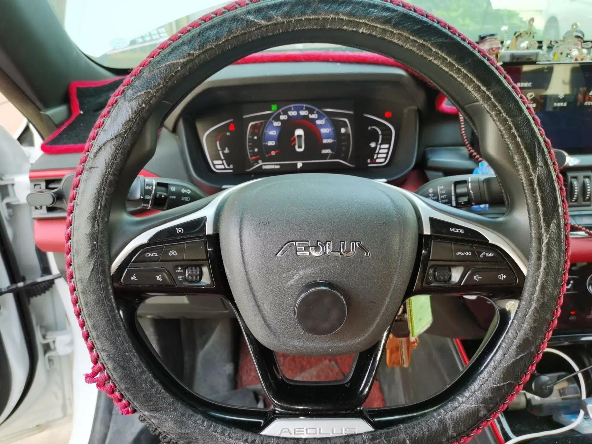 Dongfeng Aeolus Yixuan 2022 230T Automatic Adaptive-Beam Knight Edition — миниатюра 11