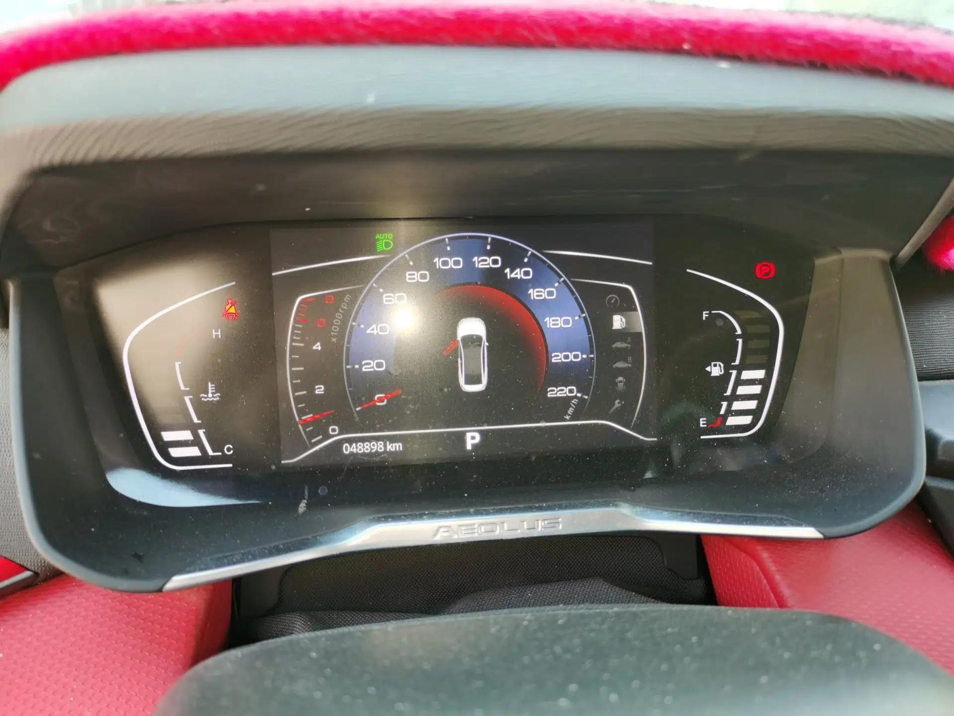 Dongfeng Aeolus Yixuan 2022 230T Automatic Adaptive-Beam Knight Edition — миниатюра 12