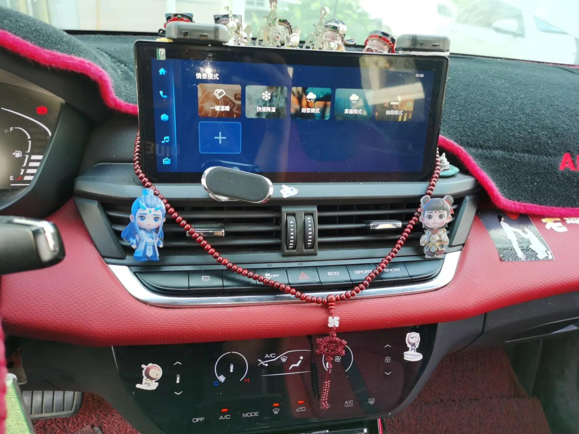 Dongfeng Aeolus Yixuan 2022 230T Automatic Adaptive-Beam Knight Edition — миниатюра 14