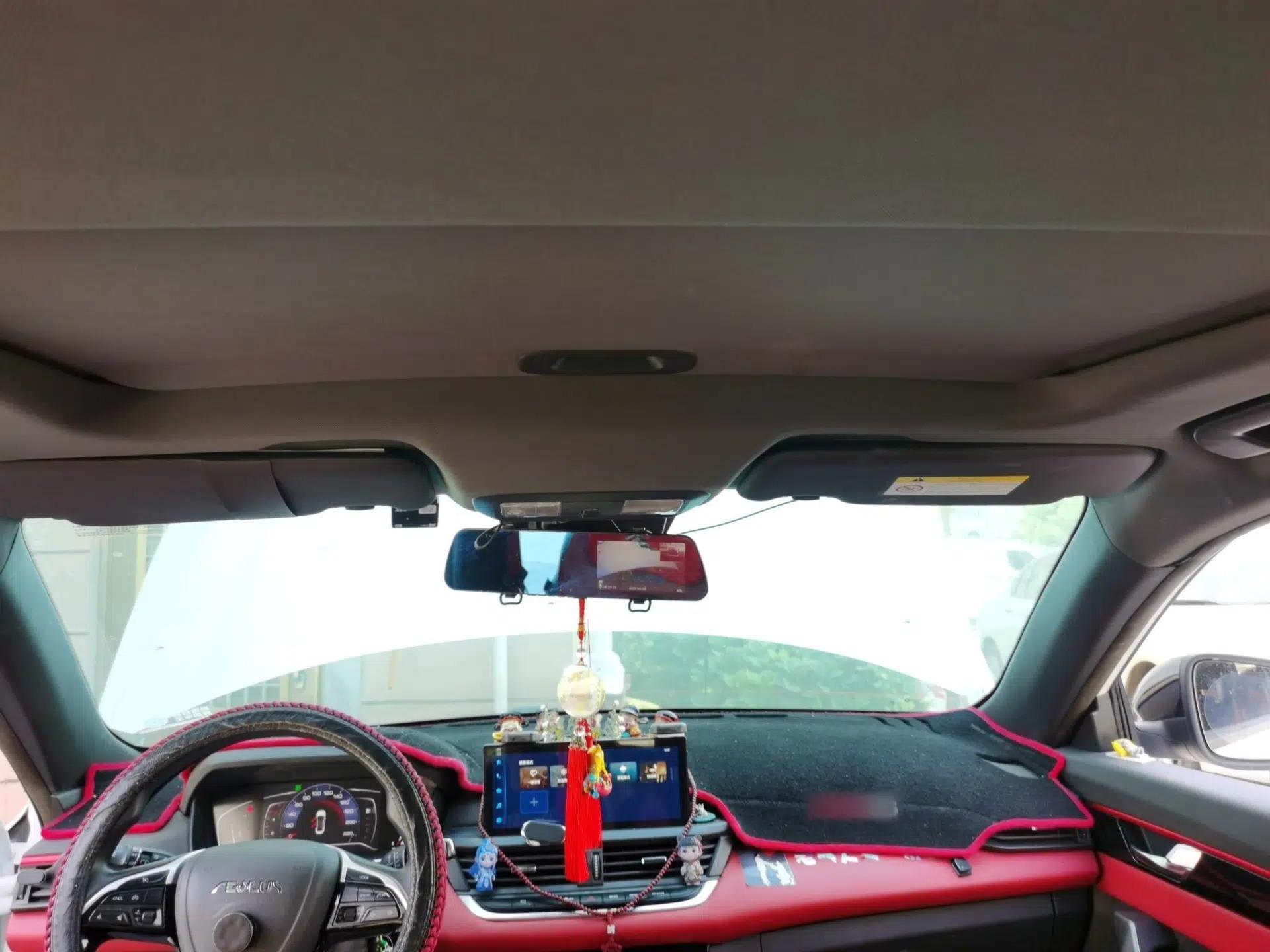 Dongfeng Aeolus Yixuan 2022 230T Automatic Adaptive-Beam Knight Edition — миниатюра 19