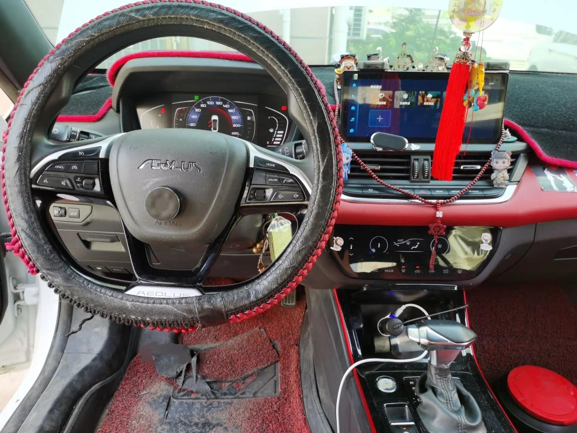Dongfeng Aeolus Yixuan 2022 230T Automatic Adaptive-Beam Knight Edition — миниатюра 10