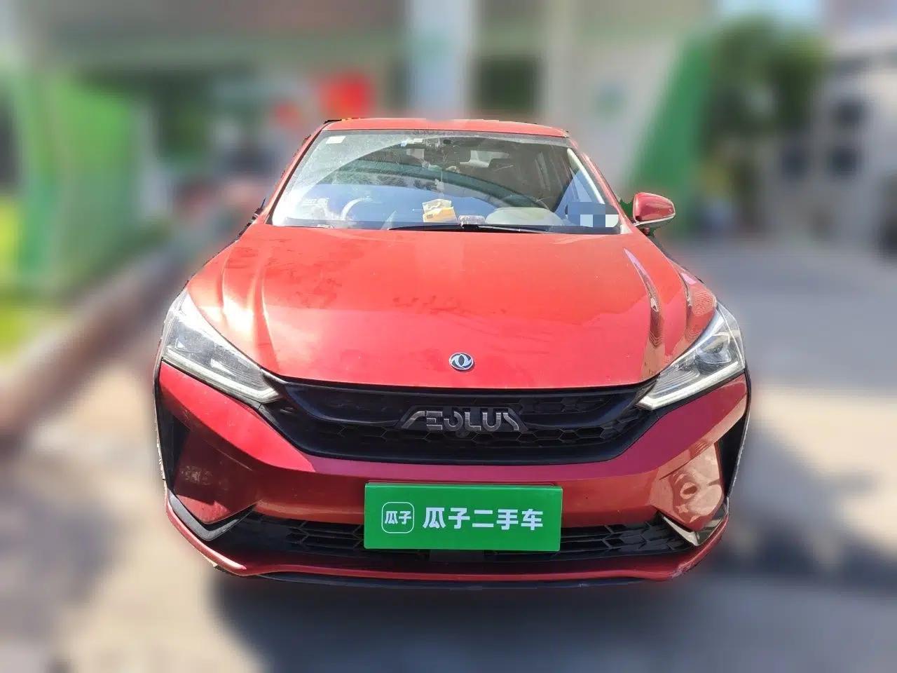 Dongfeng Aeolus Yixuan 2020 230T Automatic Dazzle Track Rider Edition — миниатюра 2