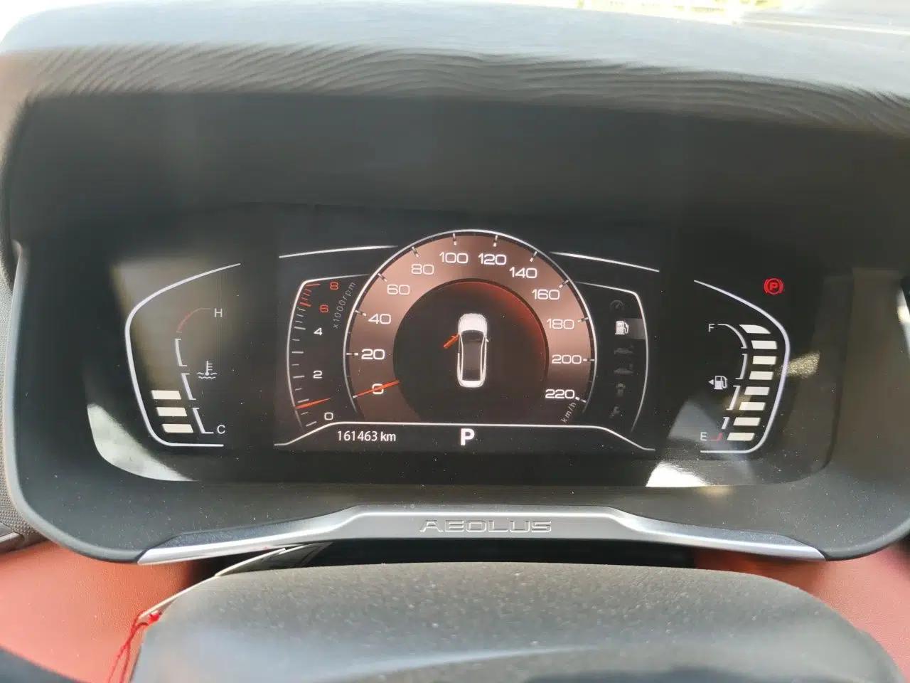 Dongfeng Aeolus Yixuan 2020 230T Automatic Dazzle Track Rider Edition — миниатюра 12