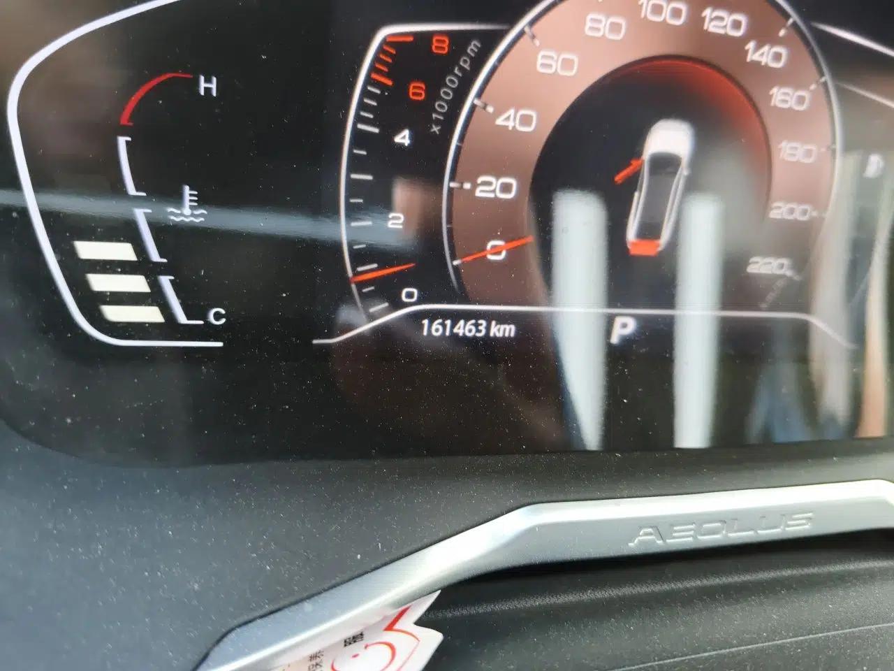 Dongfeng Aeolus Yixuan 2020 230T Automatic Dazzle Track Rider Edition — миниатюра 13