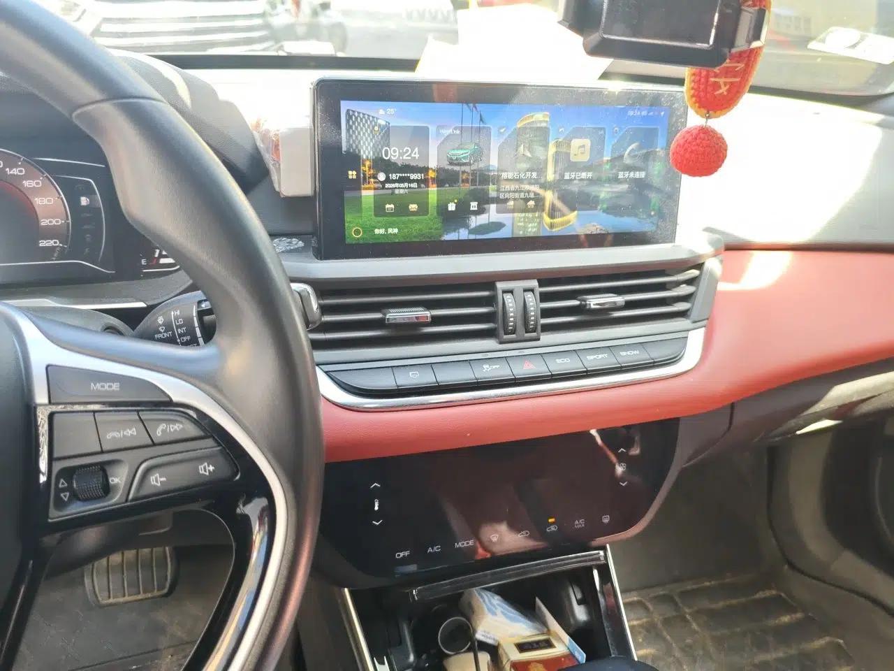 Dongfeng Aeolus Yixuan 2020 230T Automatic Dazzle Track Rider Edition — миниатюра 14