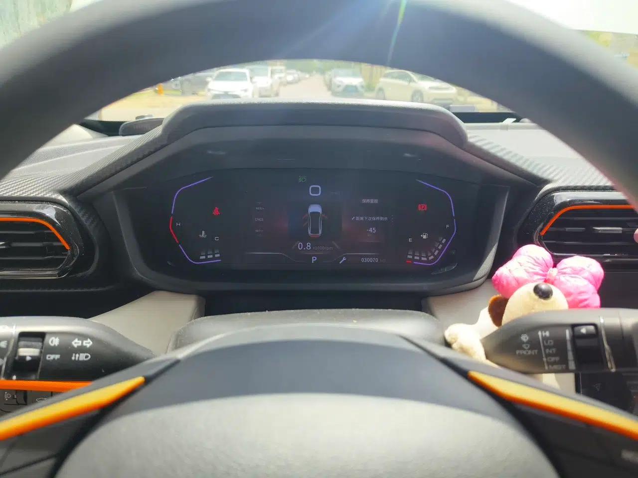 Dongfeng Aeolus Yixuan 2023 Mach Edition 1.5L Automatic Chasing Wind Version — миниатюра 12
