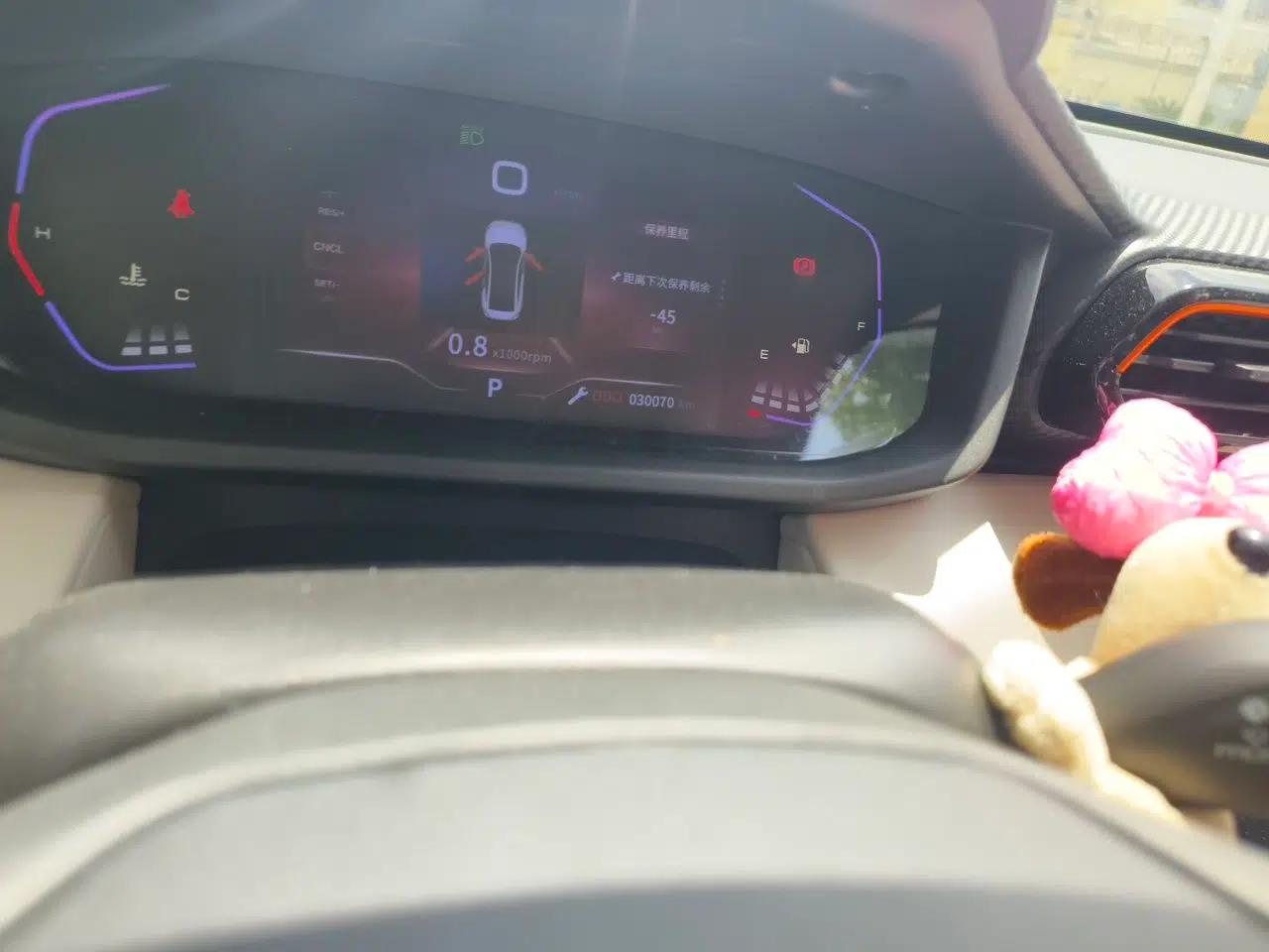 Dongfeng Aeolus Yixuan 2023 Mach Edition 1.5L Automatic Chasing Wind Version — миниатюра 13