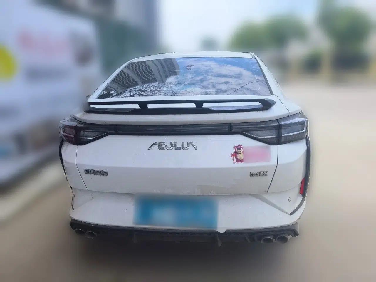 Dongfeng Aeolus Yixuan 2023 Mach Edition 1.5L Automatic Chasing Wind Version — миниатюра 5