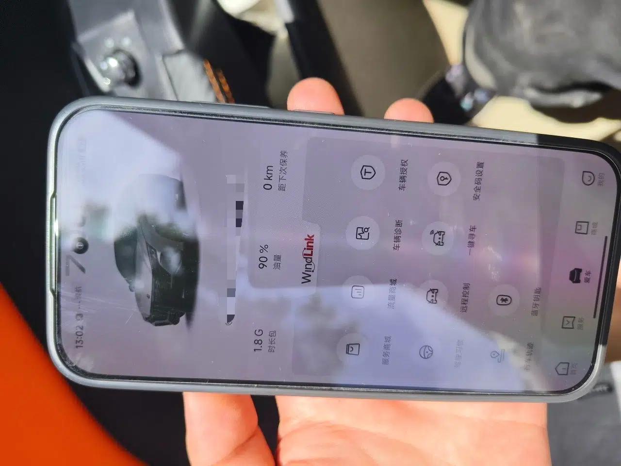 Dongfeng Aeolus Yixuan 2023 Mach Edition 1.5L Automatic Chasing Wind Version — миниатюра 9