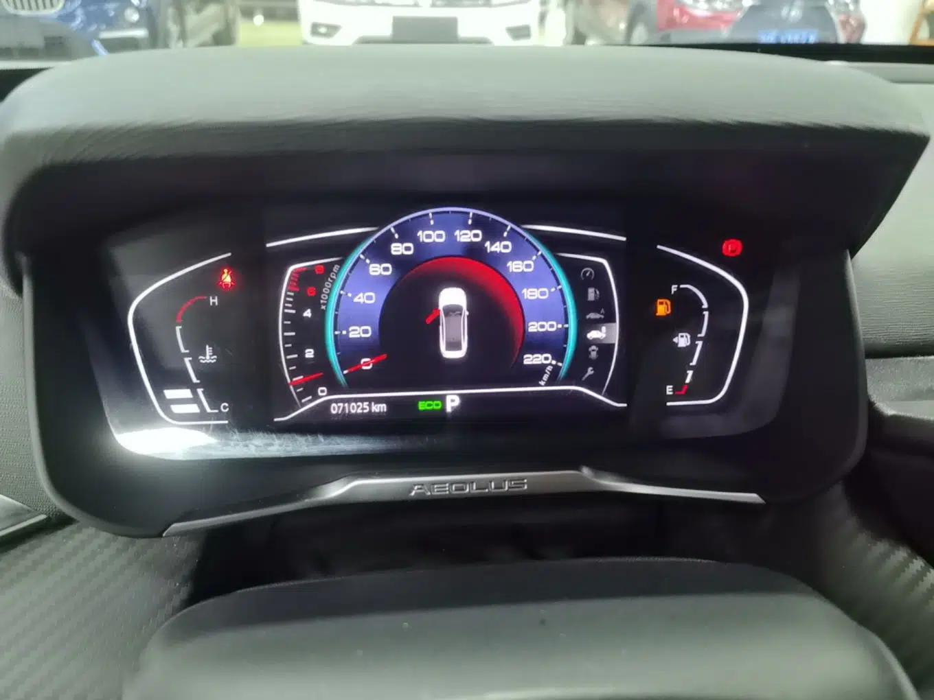 Dongfeng Aeolus Yixuan 2020 230T Automatic Cool Track Edition — миниатюра 15