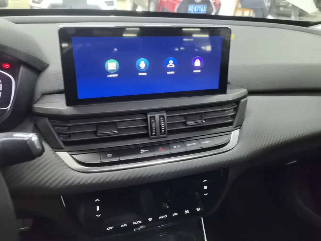 Dongfeng Aeolus Yixuan 2020 230T Automatic Cool Track Edition — миниатюра 16