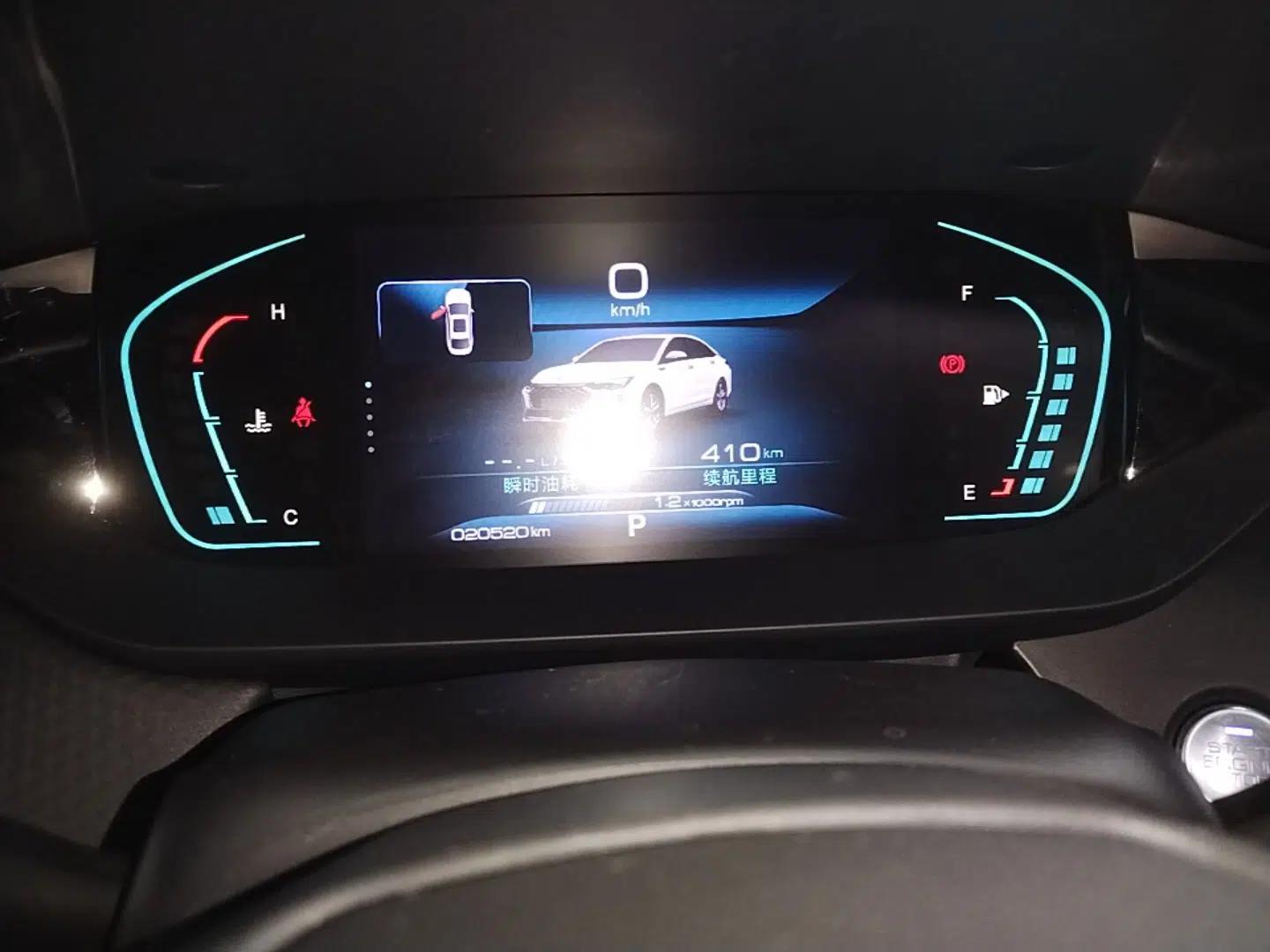 Dongfeng Aeolus Yixuan MAX 2024 1.5T Luxury Edition — миниатюра 15