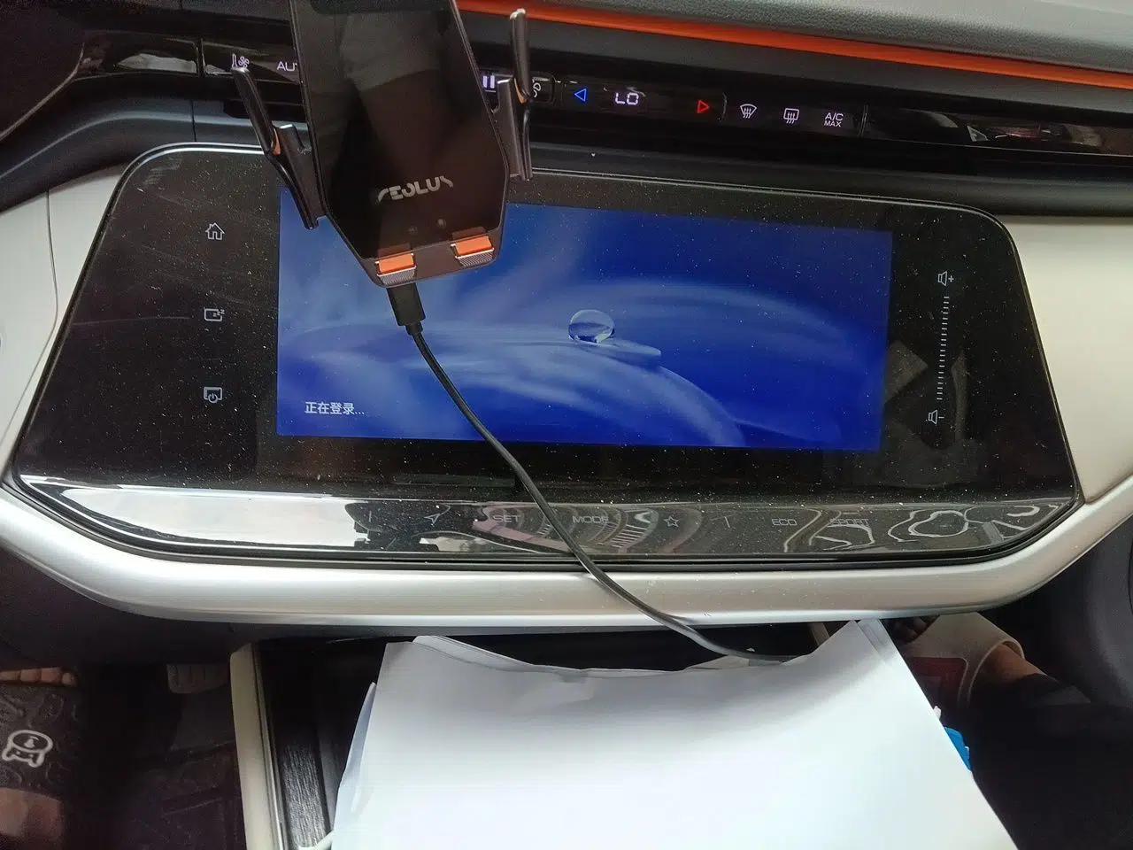 Dongfeng Aeolus Yixuan MAX 2021 1.5T Super Cool Trendy Dad Edition — миниатюра 14