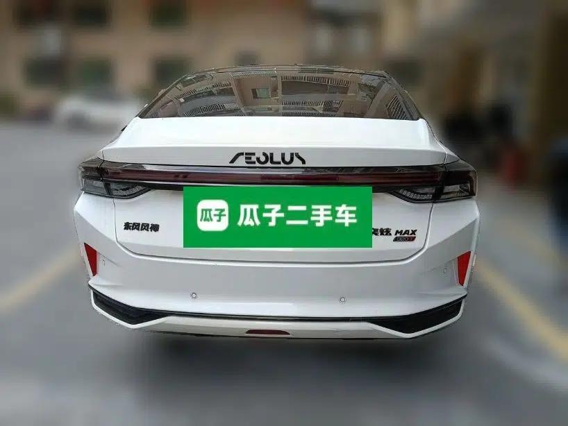 Dongfeng Aeolus Yixuan MAX 2021 1.5T Super Cool Trendy Dad Edition — миниатюра 5