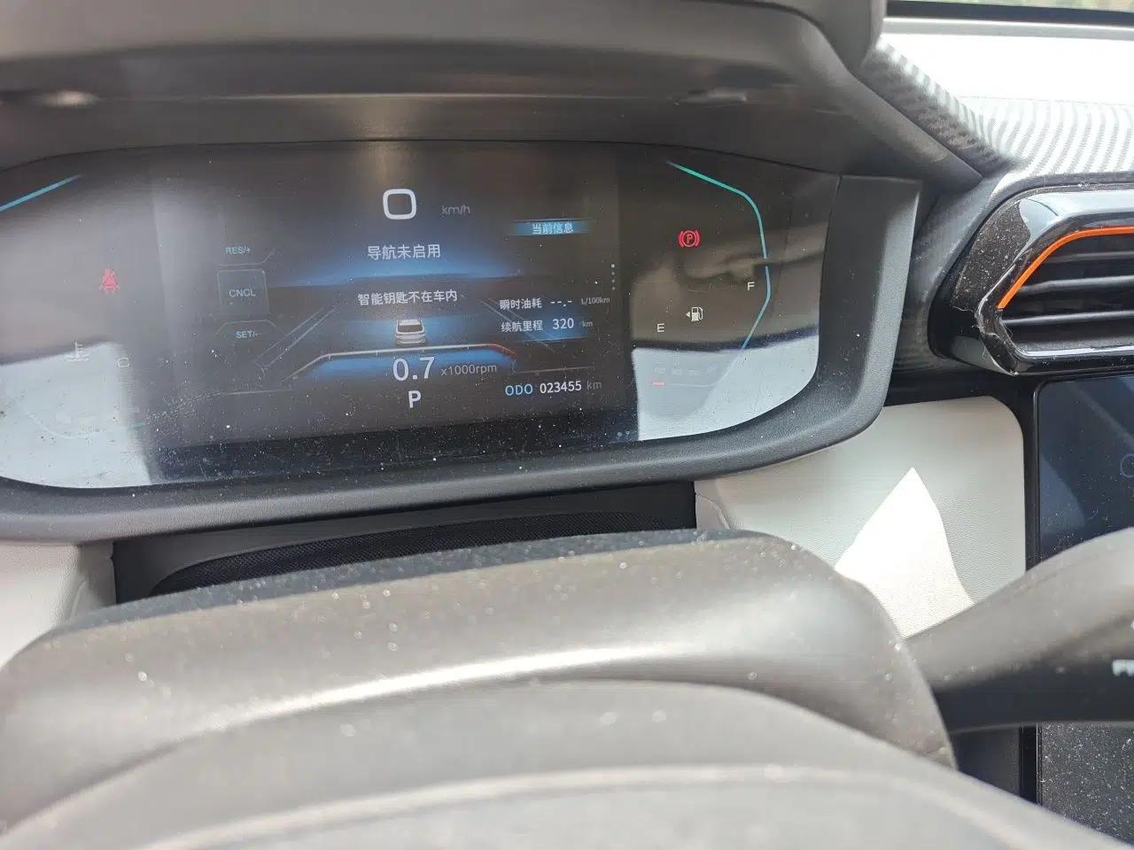 Dongfeng Aeolus Yixuan GS 2023 Mach Edition 1.5L Automatic Wealth Creation Version — миниатюра 13