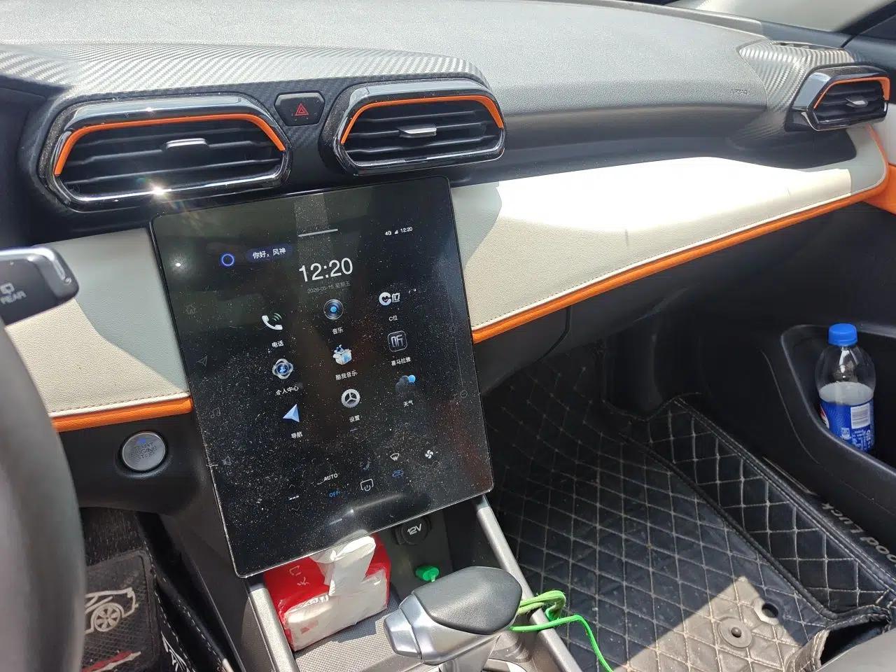 Dongfeng Aeolus Yixuan GS 2023 Mach Edition 1.5L Automatic Wealth Creation Version — миниатюра 14