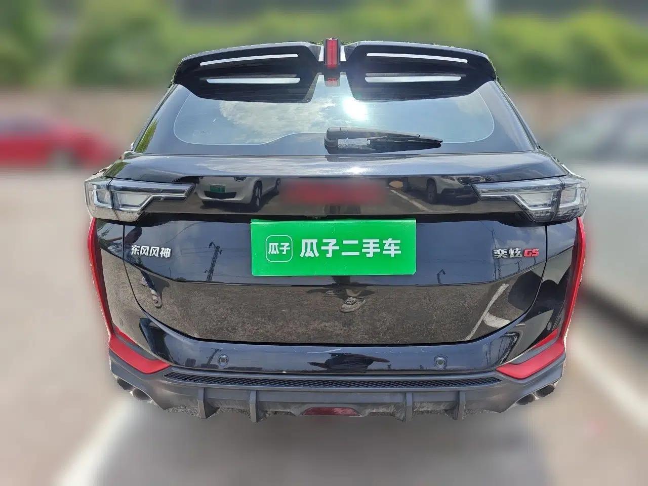 Dongfeng Aeolus Yixuan GS 2023 Mach Edition 1.5L Automatic Wealth Creation Version — миниатюра 5