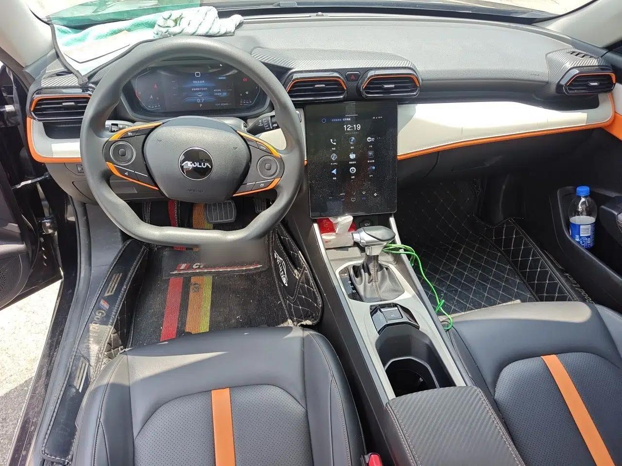 Dongfeng Aeolus Yixuan GS 2023 Mach Edition 1.5L Automatic Wealth Creation Version — миниатюра 10