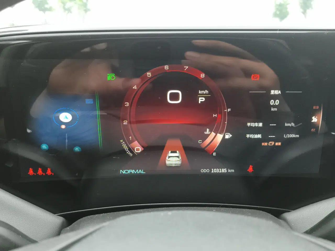 Dongfeng Aeolus Huge 2022 Mach Power 1.5T Dare-to-Drive Edition · Enjoyably悦 — миниатюра 12