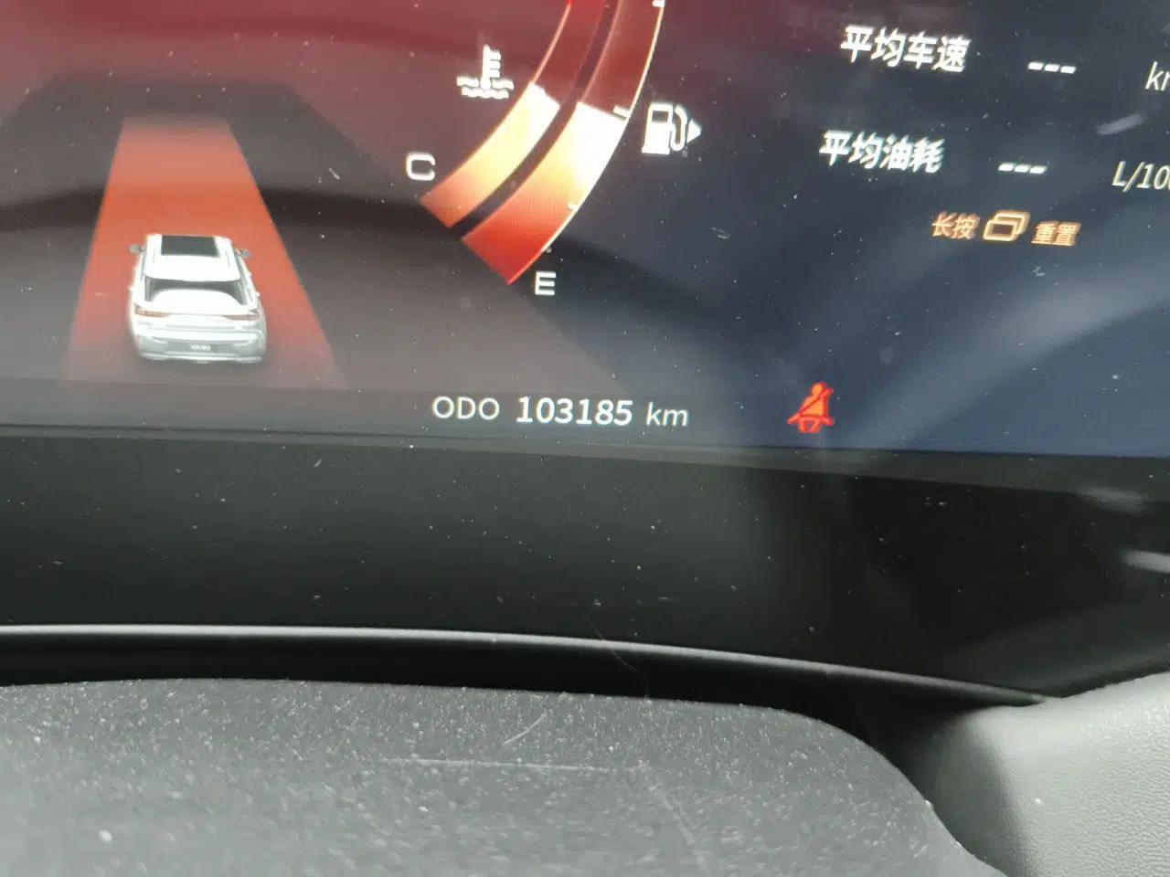 Dongfeng Aeolus Huge 2022 Mach Power 1.5T Dare-to-Drive Edition · Enjoyably悦 — миниатюра 13