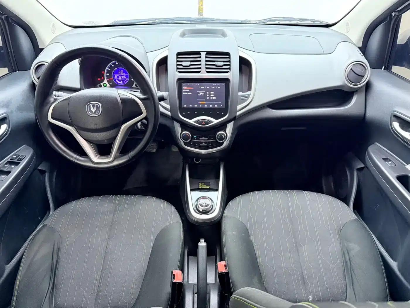 Changan Benben E-Star 2021 National Edition, Heartfelt Edition (Fast Charging Version) Lithium Iron Phosphate (31.18kWh) — миниатюра 5