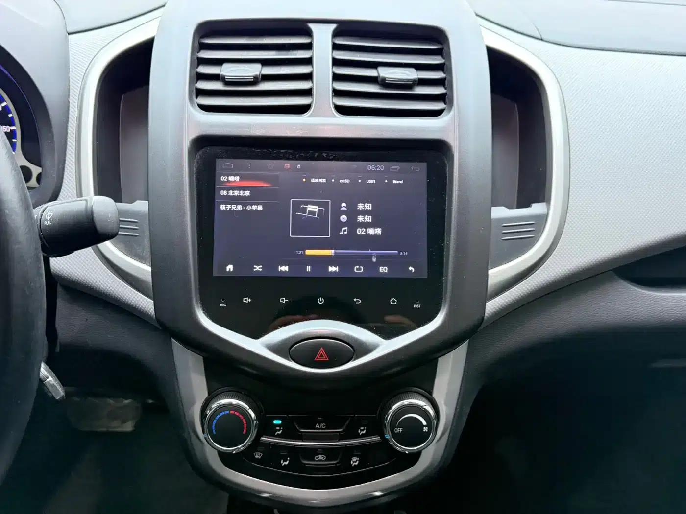 Changan Benben E-Star 2021 National Edition, Heartfelt Edition (Fast Charging Version) Lithium Iron Phosphate (31.18kWh) — миниатюра 7