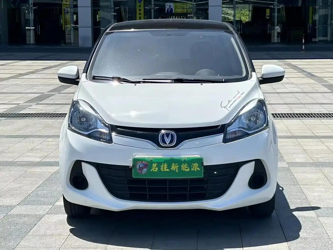 Changan Benben E-Star 2021 National Edition, Heartfelt Edition (Fast Charging Version) Lithium Iron Phosphate (31.18kWh) — миниатюра 2