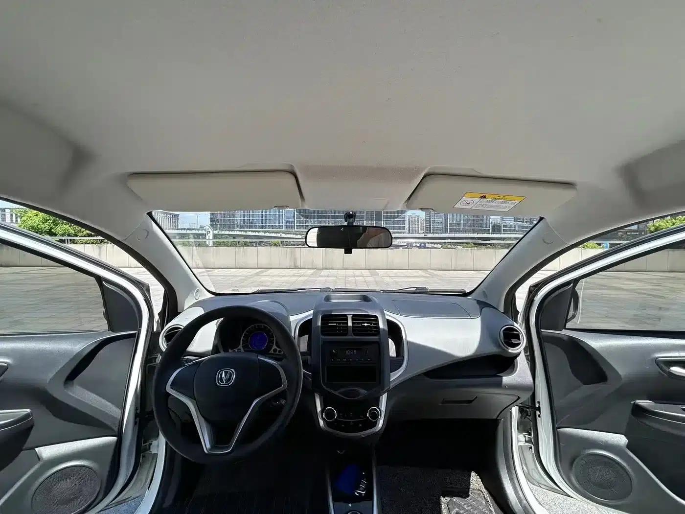 Changan Benben E-Star 2021 National Edition, Heartfelt Edition (Fast Charging Version) Lithium Iron Phosphate (31.18kWh) — миниатюра 12