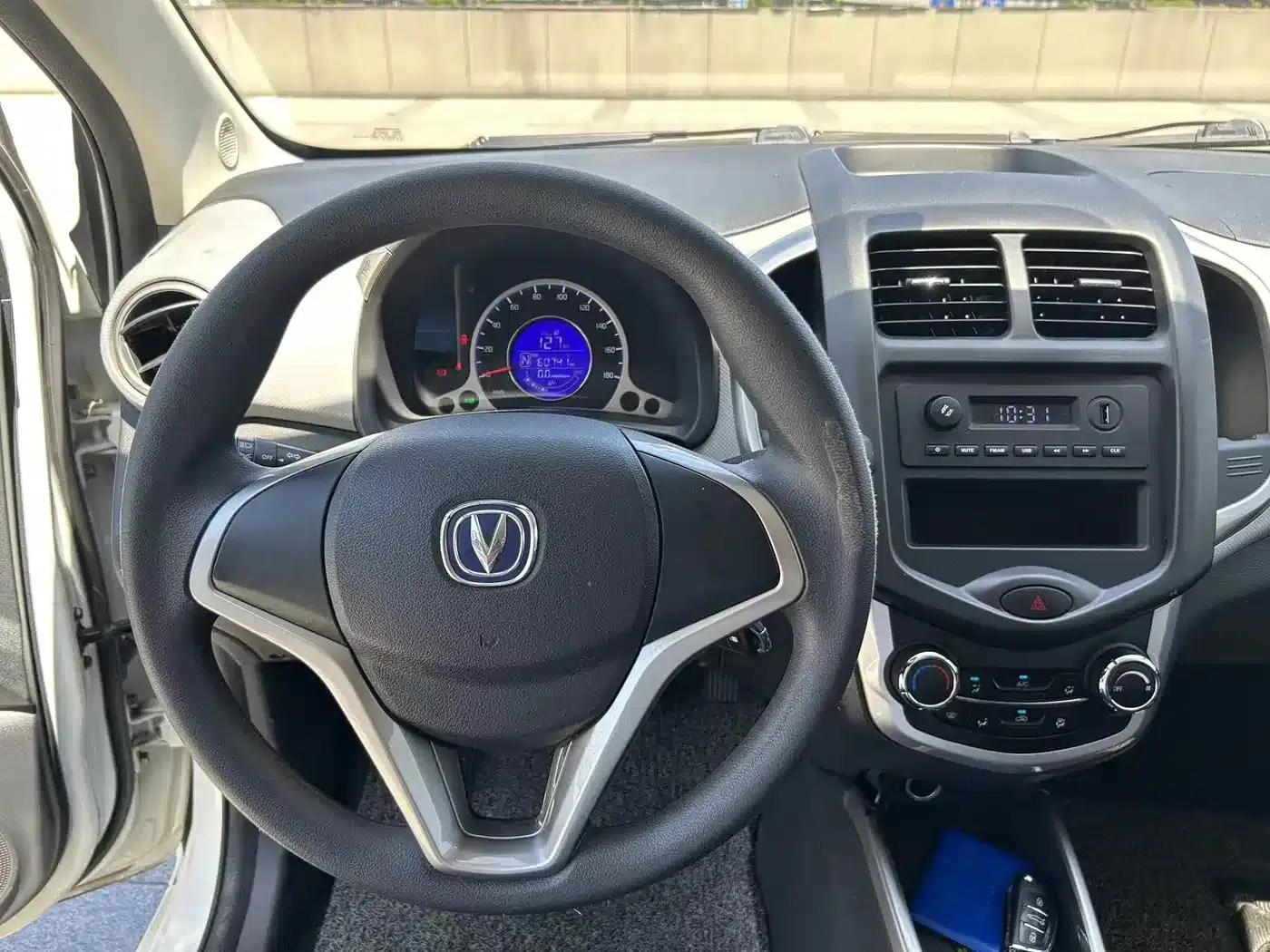 Changan Benben E-Star 2021 National Edition, Heartfelt Edition (Fast Charging Version) Lithium Iron Phosphate (31.18kWh) — миниатюра 16