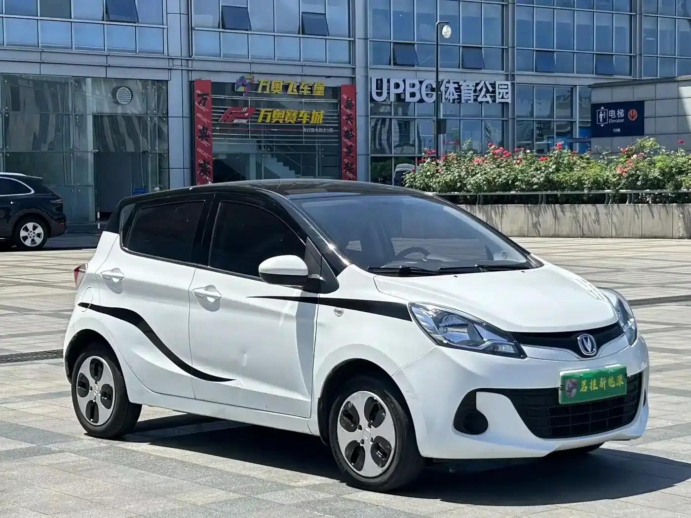 Changan Benben E-Star 2021 National Edition, Heartfelt Edition (Fast Charging Version) Lithium Iron Phosphate (31.18kWh) — миниатюра 3