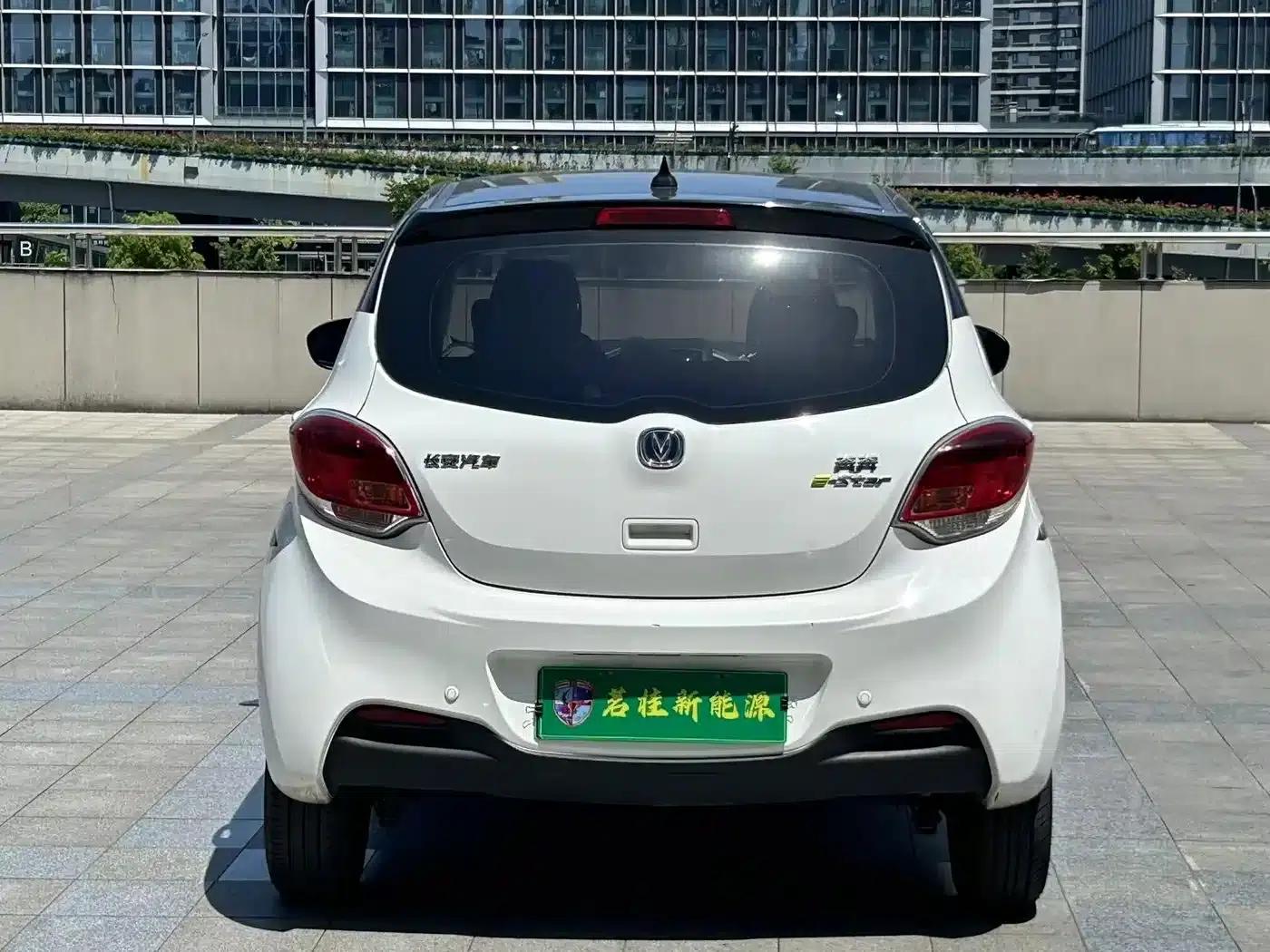 Changan Benben E-Star 2021 National Edition, Heartfelt Edition (Fast Charging Version) Lithium Iron Phosphate (31.18kWh) — миниатюра 5