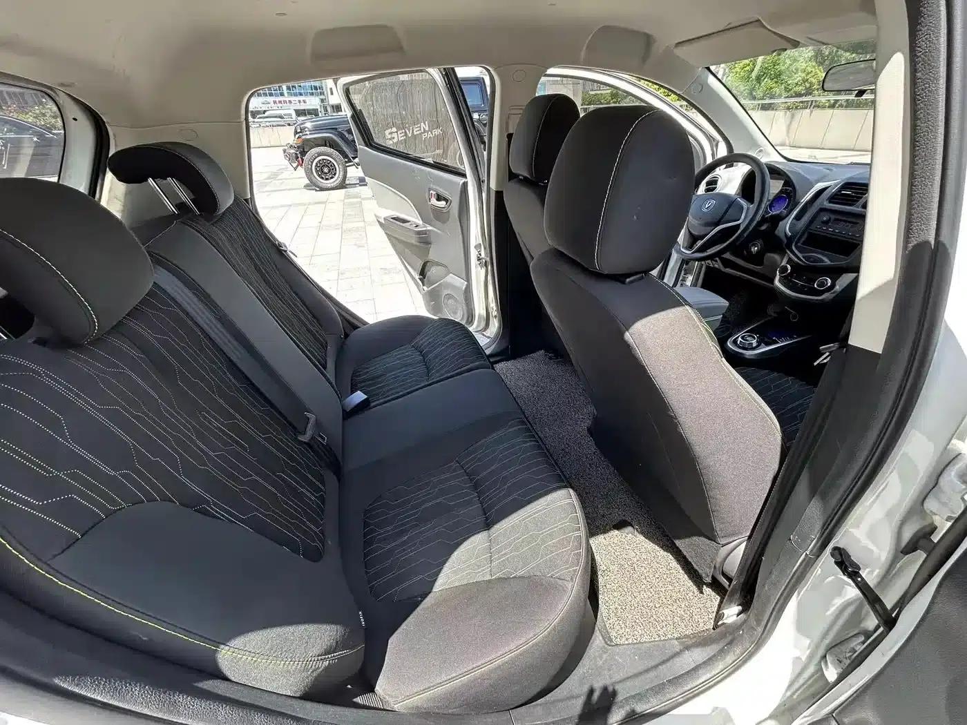 Changan Benben E-Star 2021 National Edition, Heartfelt Edition (Fast Charging Version) Lithium Iron Phosphate (31.18kWh) — миниатюра 9