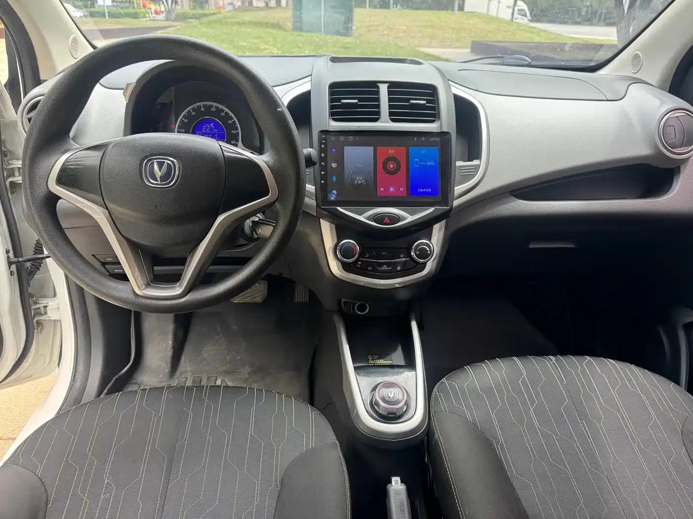 Changan Benben E-Star 2021 National Edition, Heartfelt Edition (Fast Charging Version) Ternary Lithium Lithium Battery — миниатюра 6