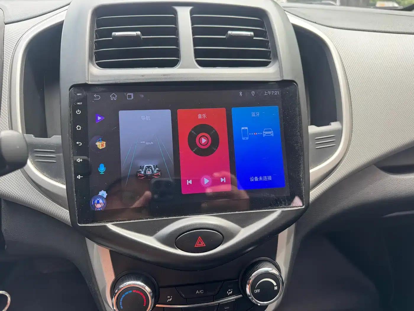 Changan Benben E-Star 2021 National Edition, Heartfelt Edition (Fast Charging Version) Ternary Lithium Lithium Battery — миниатюра 8