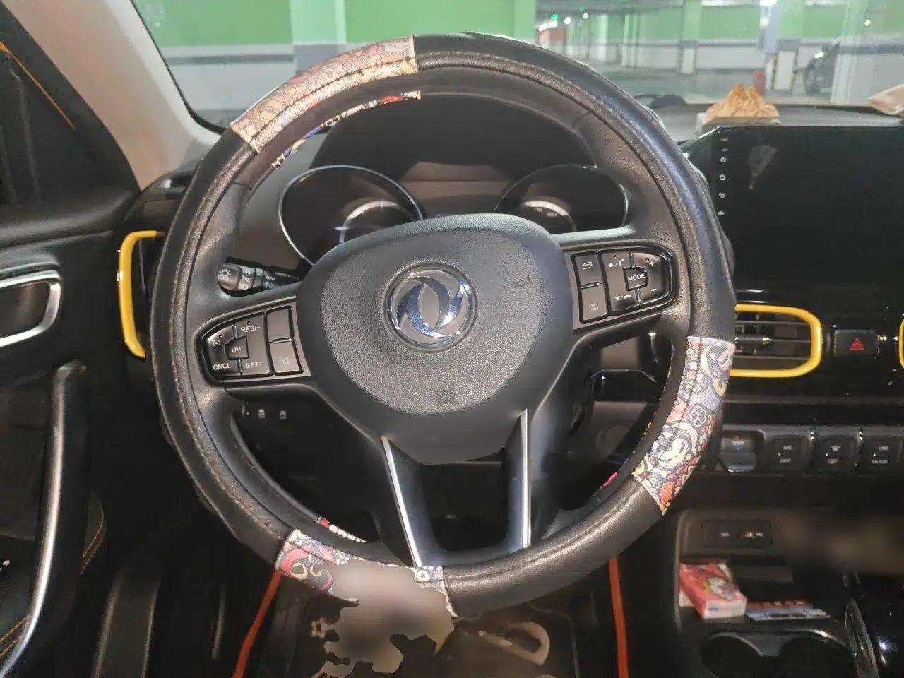 Dongfeng Aeolus AX4 2017 1.6L DCT Trendy Style — миниатюра 11