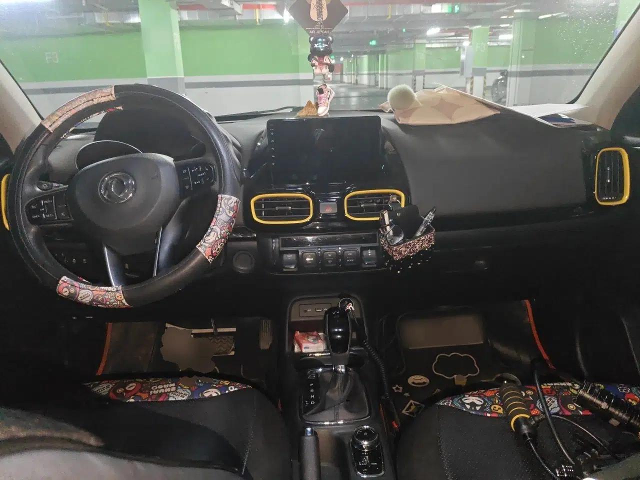 Dongfeng Aeolus AX4 2017 1.6L DCT Trendy Style — миниатюра 10