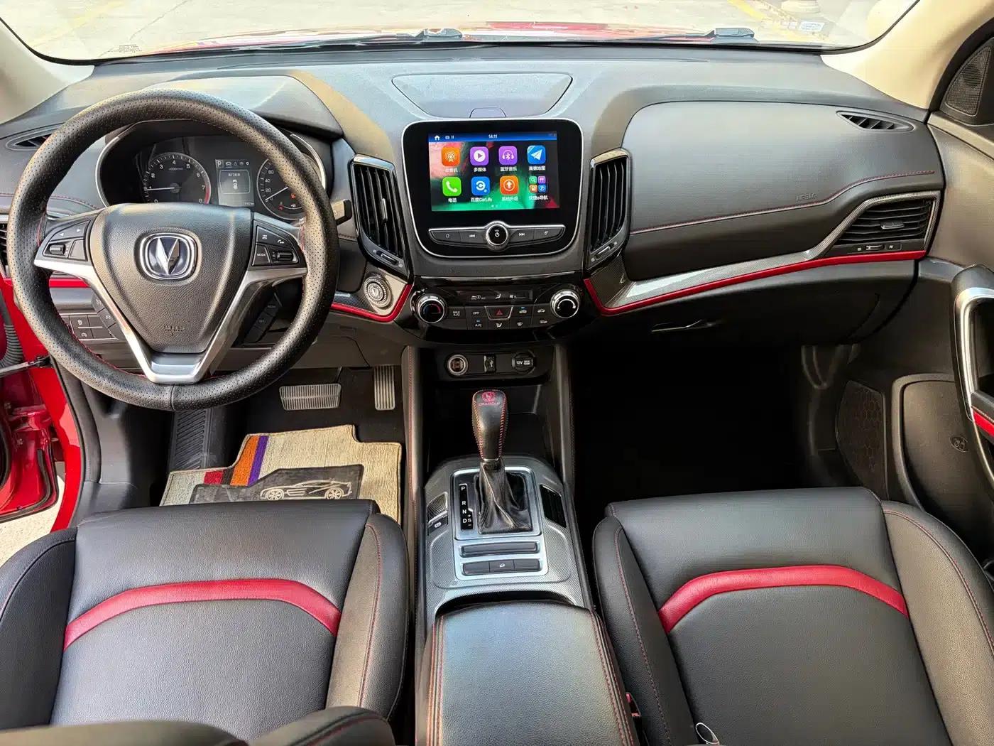 Changan CS55 2018 1.5T Automatic Colorful Edition (National V Emission Standard) — миниатюра 5
