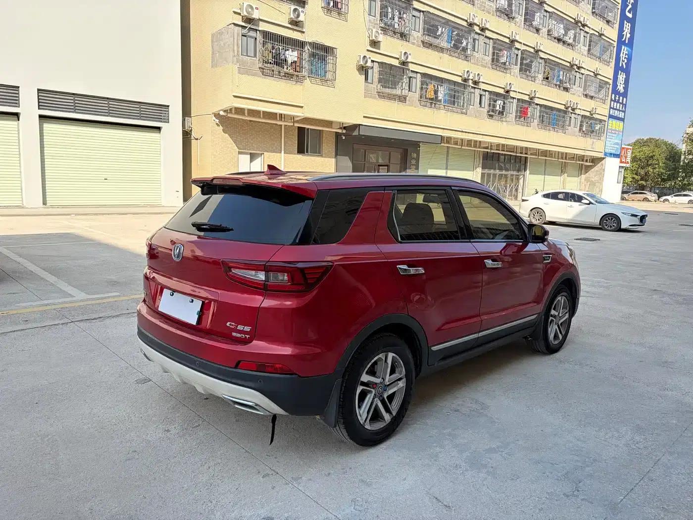 Changan CS55 2018 1.5T Automatic Colorful Edition (National V Emission Standard) — миниатюра 9