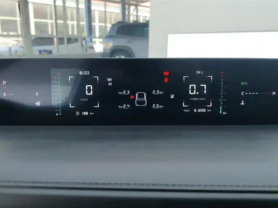 Yida 2023 Blue Whale NE 1.5T GDI DCT Navigator Edition — миниатюра 14