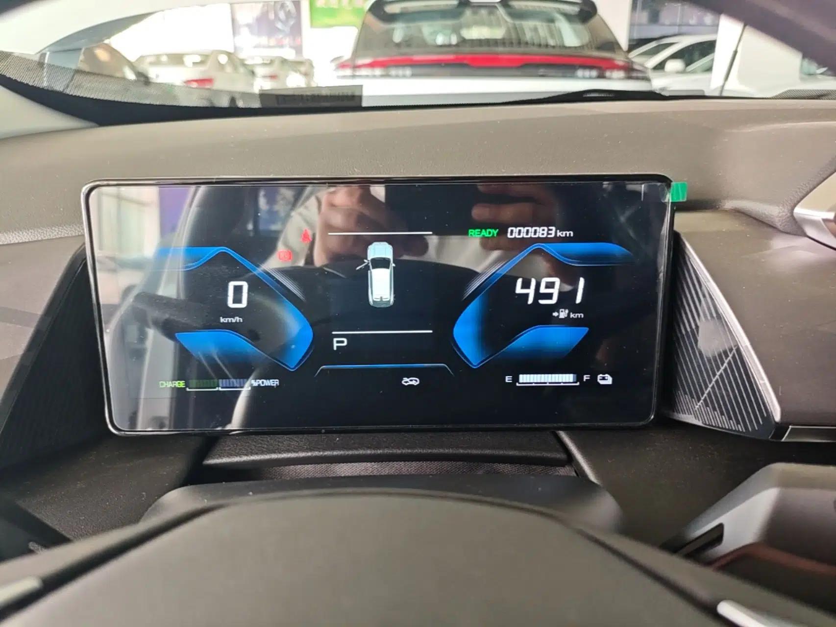 Dongfeng Aeolus SKY EV01 2025 530 km AIR Elite Edition — миниатюра 14