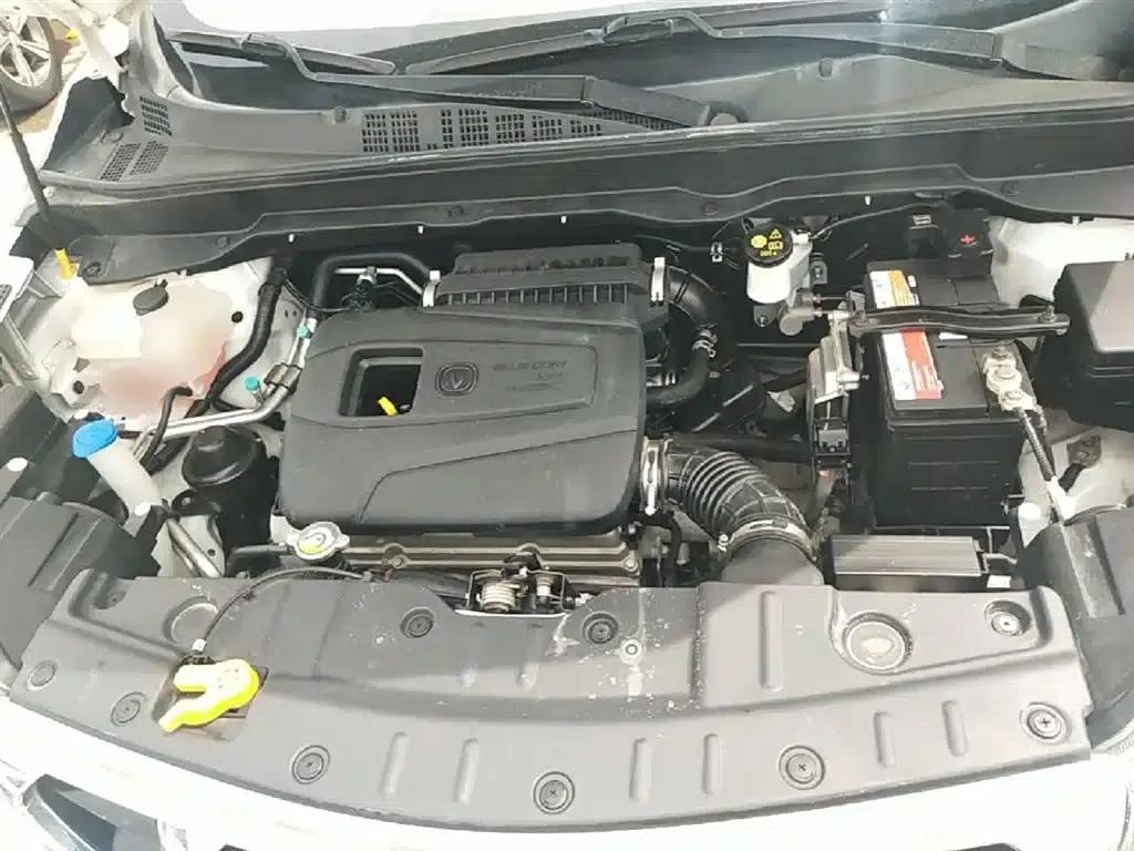 Changan CS15 2016 1.5L Automatic Fashion Edition — миниатюра 20