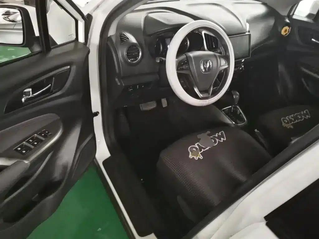 Changan CS15 2016 1.5L Automatic Fashion Edition — миниатюра 16