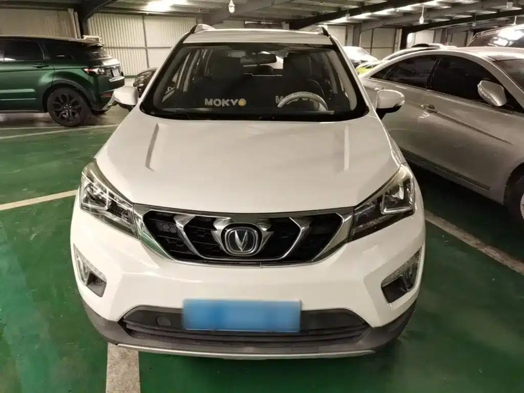 Changan CS15 2016 1.5L Automatic Fashion Edition — миниатюра 3