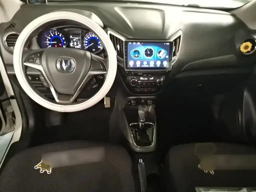 Changan CS15 2016 1.5L Automatic Fashion Edition — миниатюра 10