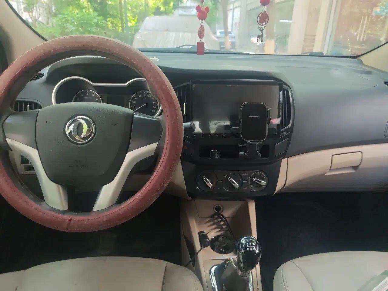 Dongfeng Aeolus A30 2016 1.5L Manual Sishang Model — миниатюра 10