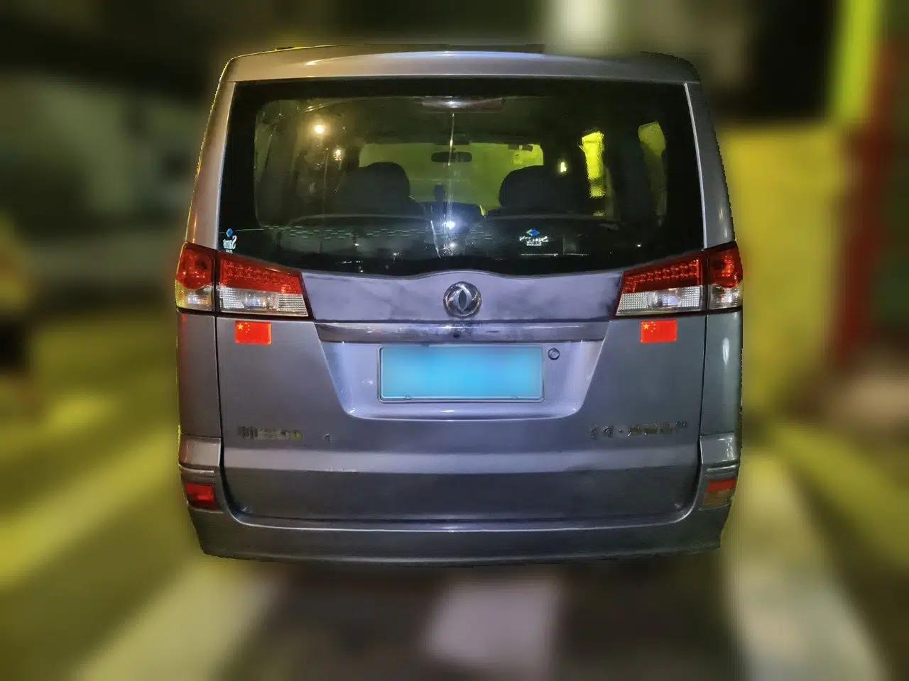 Dongfeng Shuaike 2011 1.5L Manual Comfort 7-Seater China IV Standard — миниатюра 5