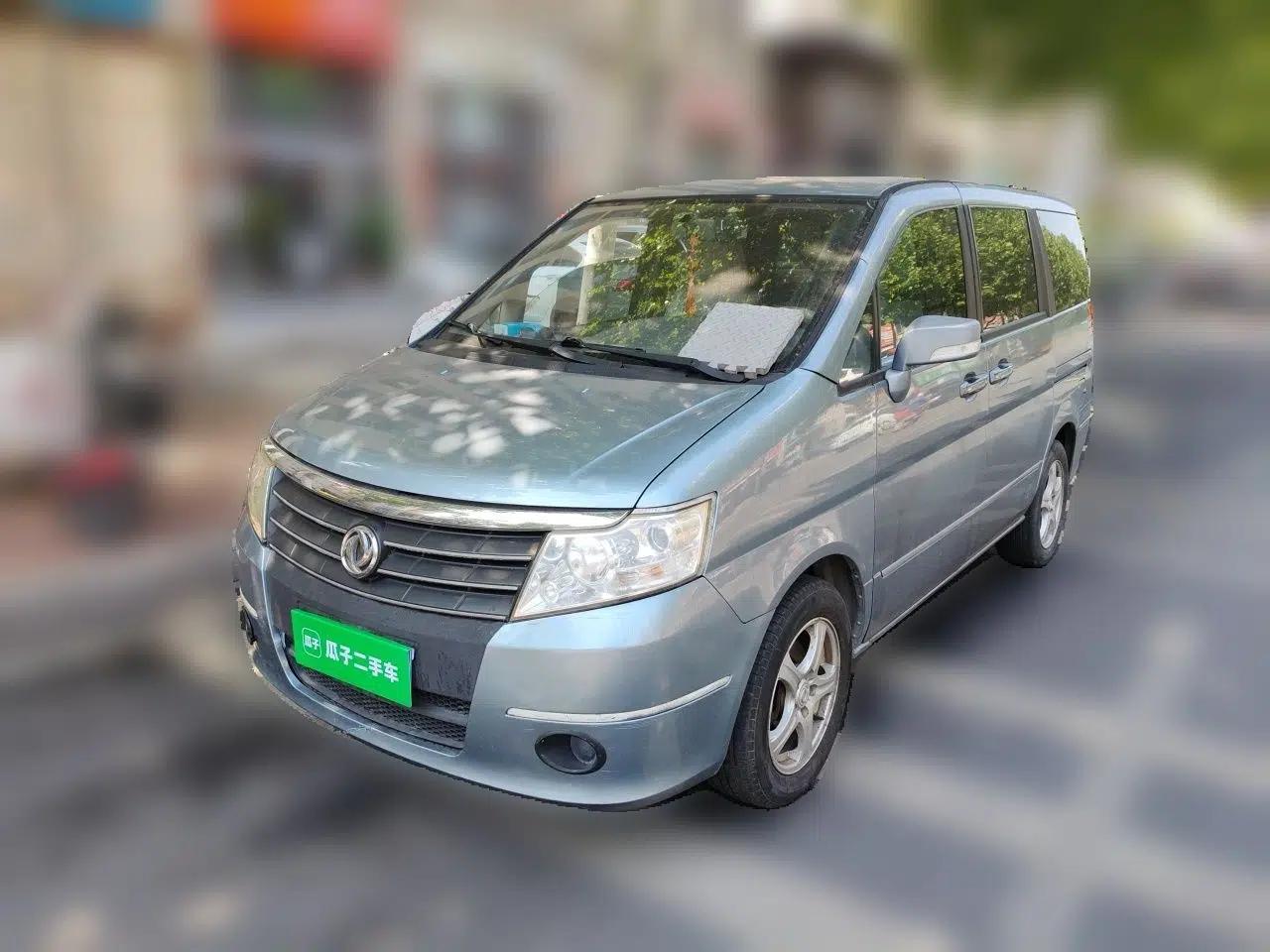 Dongfeng Shuaike 2010 1.6L Manual Utility Version — миниатюра 1