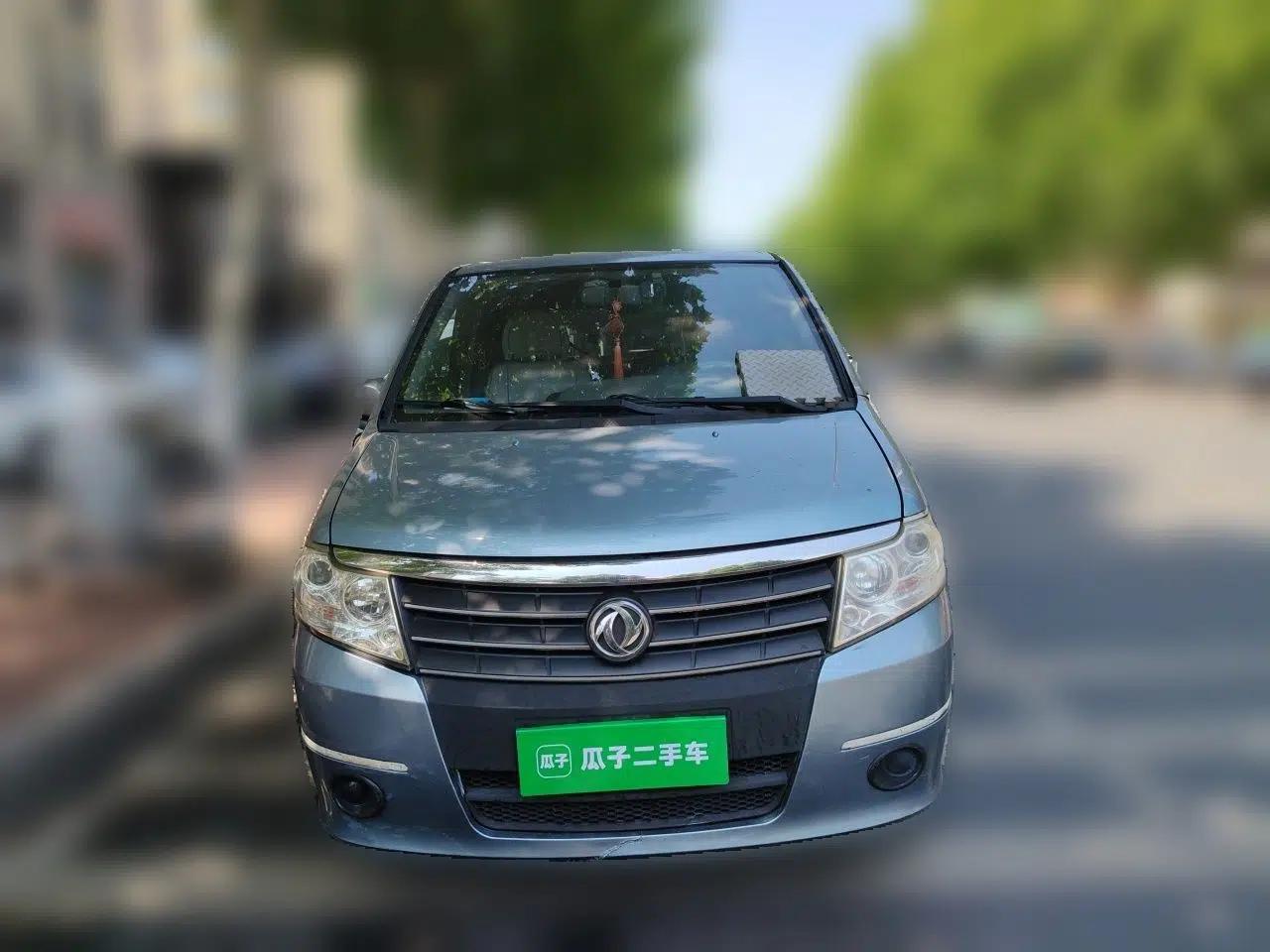 Dongfeng Shuaike 2010 1.6L Manual Utility Version — миниатюра 2